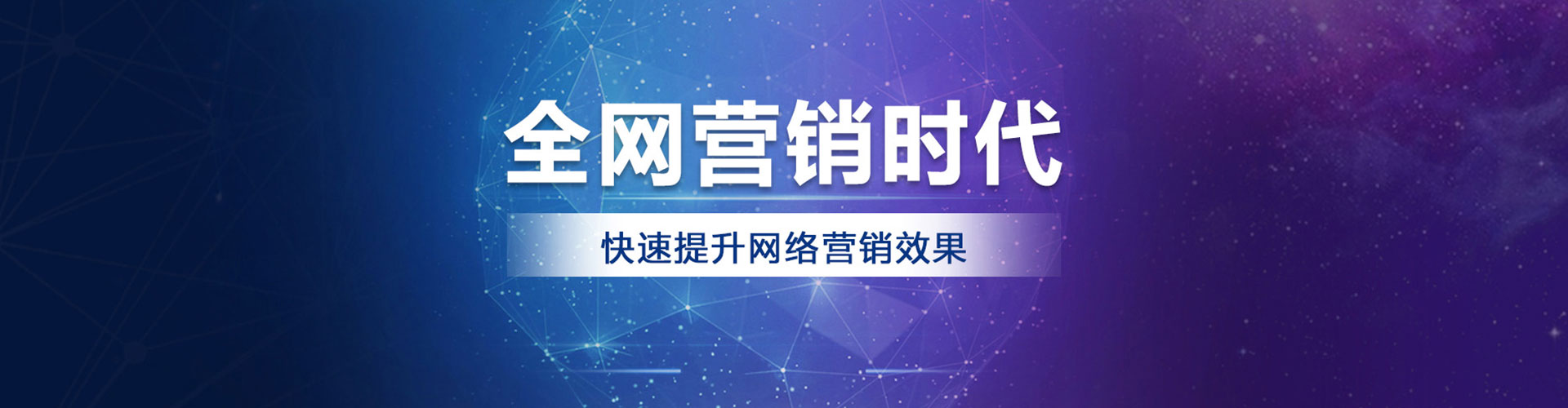 岳阳小红书信息流